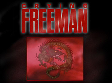 Crying Freeman CD-ROM